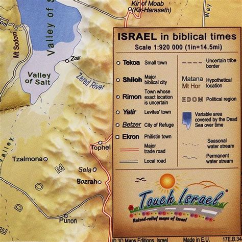 Raised Relief 3d Map Of 12 Tribes In Israel Biblical Times The