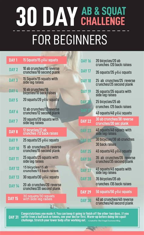 Printable 30 Day Ab Challenge