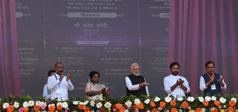 Pm Lays Foundation Stone And Dedicates To The Nation Multiple Projects