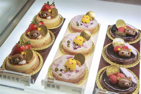 Cute and colorful kawaii style muffin emoticons collection expressing different emotions or feelings. cute food japan kawaii cafe dessert cake sweet yummy ...