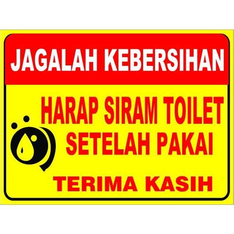 Stiker Jagalah Kebersihan Toilet Lazada Indonesia