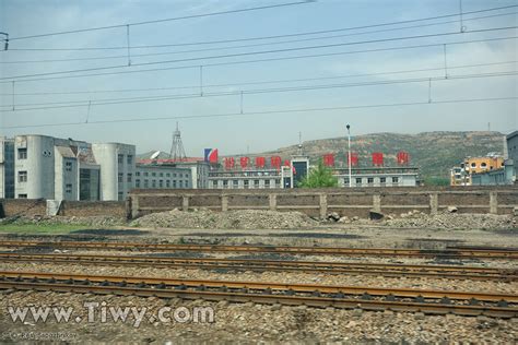 pingyao linfen train window april  shanxi province