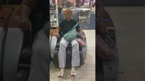 Massage Chair Granny Youtube
