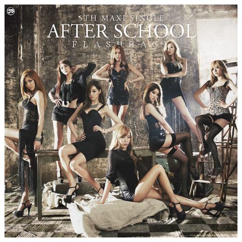 After School Flashback By Strdusts On Deviantart