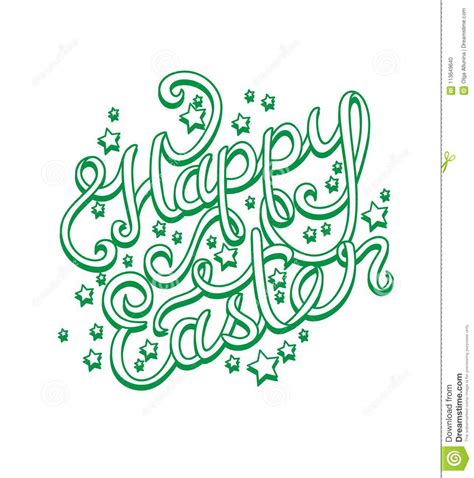 Hand Lettering Easter Greeting Card Stock Vector Illustration Of Hand