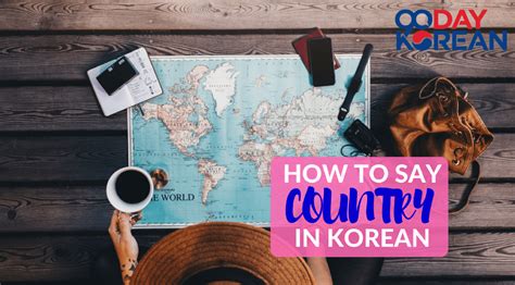 How To Say ‘stop In Korean