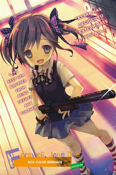 Yandere Loli With Shotgun YEAH R Yandere