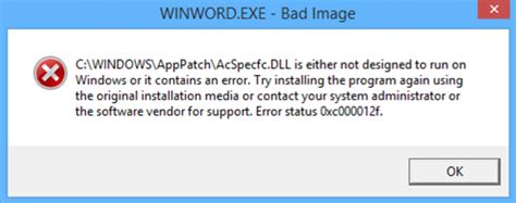 Error Status 0xc000012f: Windows Bad Image Fixed