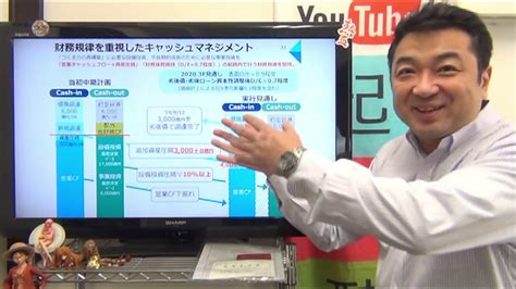 高齢者のワクチン接種 1回目終了は21％余 地域別の状況は？ 6月7日 18時52分 new 新型コロナ ワクチン（日本国内）. 日本製鉄4900億円減損★営業キャッシュフローも不安要素あり ...