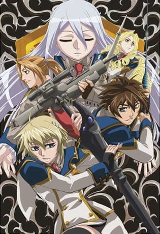 Assistir Koukaku No Regios Todos Os Epis Dios Animesroll