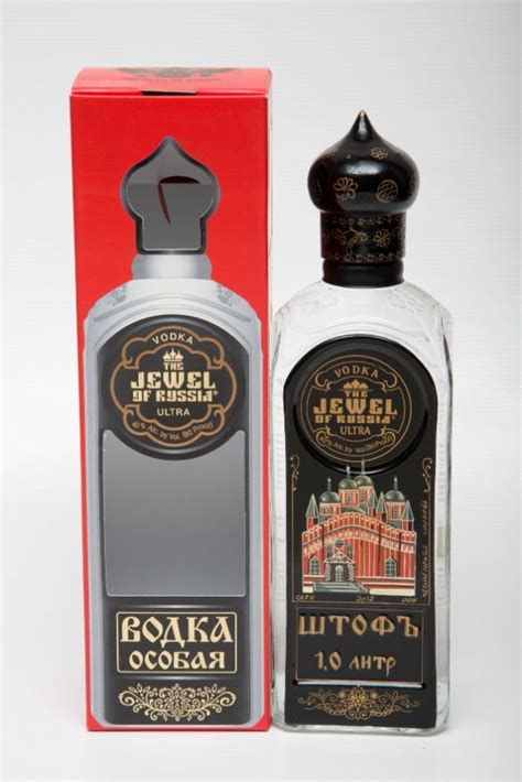 Buy Jewel Of Russia Ultra Vodka Limited Edition Online