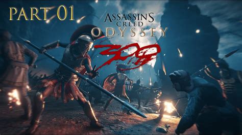 300 Spartans Vs Persians Play Assassin S Creed Odyssey Part 01 YouTube