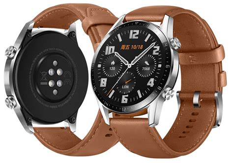 Huawei Watch Gt2 46mm Brown Available At Pricelesspk In Lowest Price