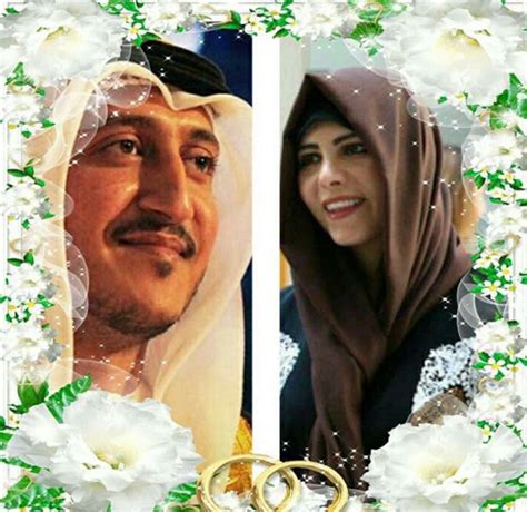 Inside The Wedding Of Sheikha Latifa Bint Mohamed Al Maktoum Arabia