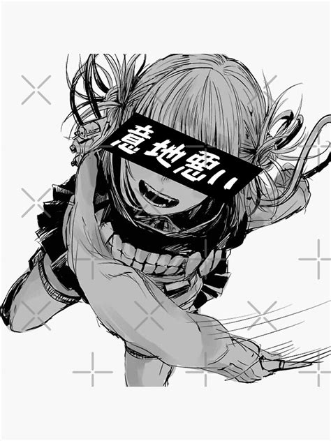 Sadistic Toga Black And White Sad Japanese Anime Aesthetic Sticker