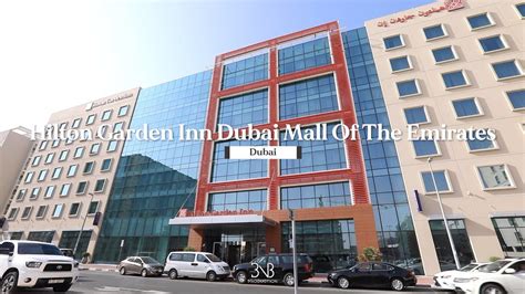 United Arab Emirates🇦🇪 Hilton Garden Inn Dubai Mall Of The Emirates ⎮ 힐튼 가든 인 두바이 몰 오브 디 에미리트