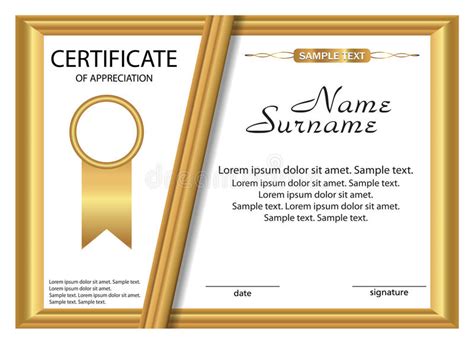 Template Certificate Of Appreciation Gold Design Stock Vector