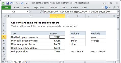 Cell Contains Some Words But Not Others Excel Formula Exceljet