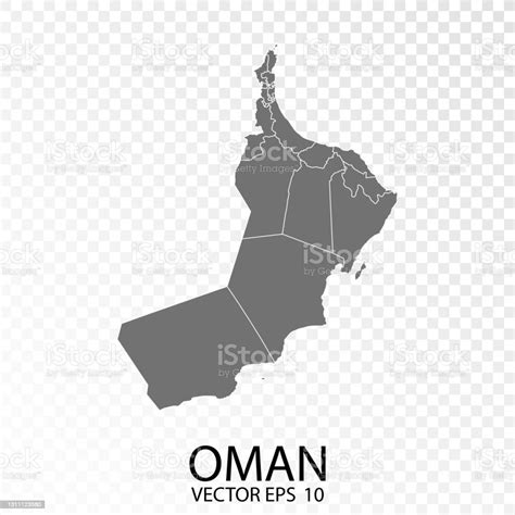 Transparent High Detailed Grey Map Of Oman Stock Illustration