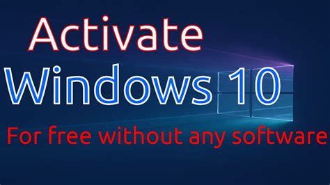 How To Activate Windows 10 Without Any Software Using Just 3 Commands