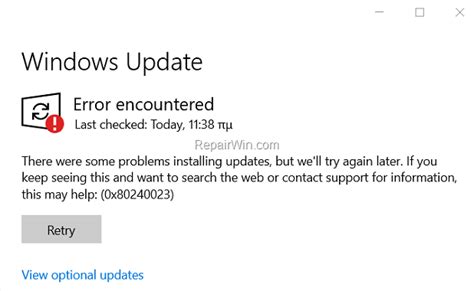 Fix Error 0x80240023 In Windows 10 Update Solved Repair Windows