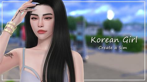 The Sims 4 Create A Sim Korean Girl Kim Dajung Cc List Sim Vrogue