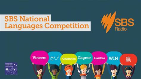Sbs National Languages Competition 2016 Winners Sbs Radio