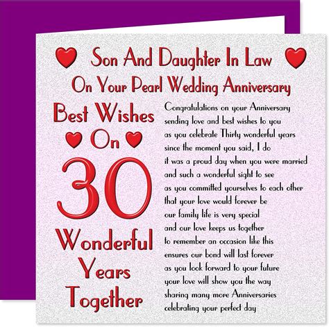Son And Daughter In Law 30th Wedding Anniversary Card On Your Pearl