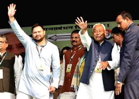 Purnia Bihar CM Nitish Kumar With Deputy CM Tejaswi Yadav During A Public Meeting