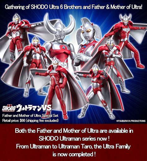 Shodo Ultraman Vs Pb 01 Father And Mother Of Ultra Special Set Wo Gum