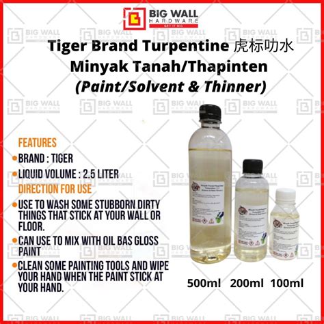 Tiger Brand Turpentine 100200500ml Minyak Tanah Solvent Cleaning