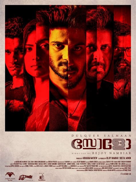 This page is run by a group of authors/readers of romantic suspense and romantic thrillers. Dulquer Salmaan's SOLO movie poster - Photos,Images ...