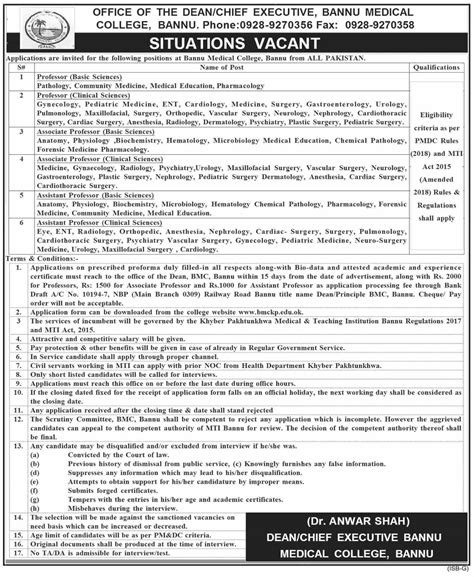 Jobs In Bannu Medical College Aug
