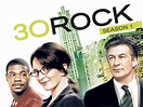 Prime Video: 30 Rock - Season 1
