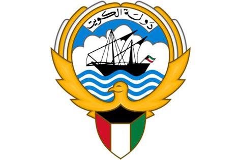 مجلس الوزراء الكويتي أو حكومة الكويت هي السلطة التنفيذية في دولة الكويت، يقوم الأمير بتعيين رئيس الوزراء والذي يقوم بتعيين الوزراء في حكومته. أخبار الخليج | مجلس الوزراء الكويتي يدين التفجير الإرهابي في البحرين