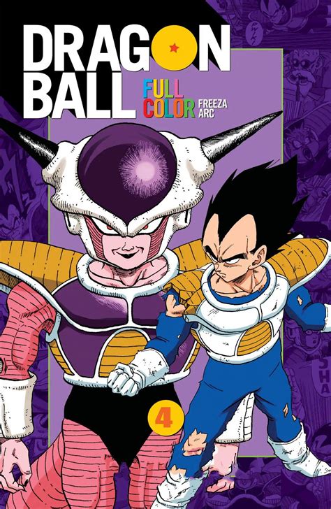Top New Dragon Ball Manga Full Color Freeza Arc Vol 4 By Monica