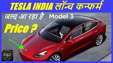 Tesla Electric Car India Launch Updatetesla Electric Car Price In