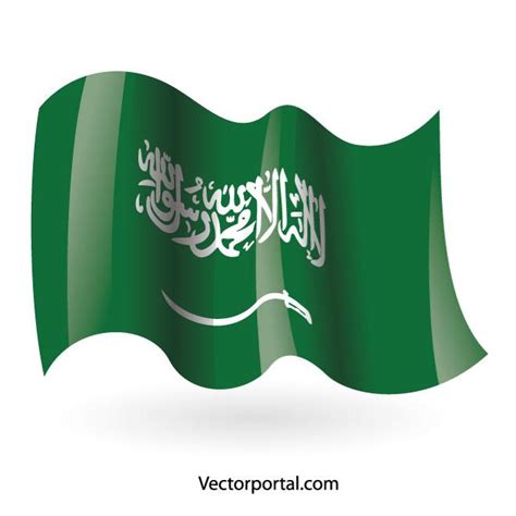 Saudi Arabia Flag Royalty Free Stock Vector Clip Art