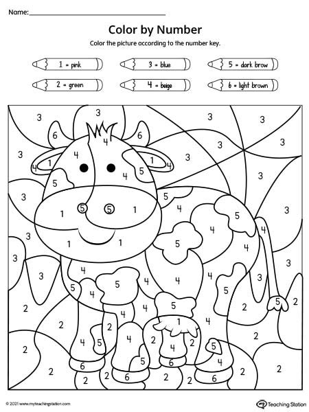 Fun Color By Number Worksheets Worksheets For Kindergarten