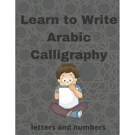 Learn To Write Arabic Calligraphy Tracing Arabic Book For Kids