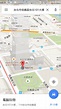 隱藏版 Google 地圖夢幻新功能：隨意修改地點名稱！
