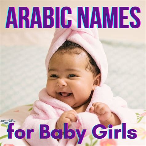 Modern Islamic Arabic Baby Girl Names 2022