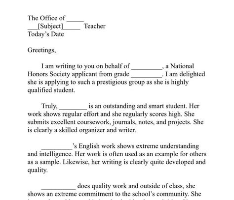 Recommendation Letter For NHS National Honors Society Template Etsy