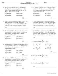9th grade algebra word problems worksheet. Worksheet #5: Mixture Word Problems Lesson Plan for 9th ...