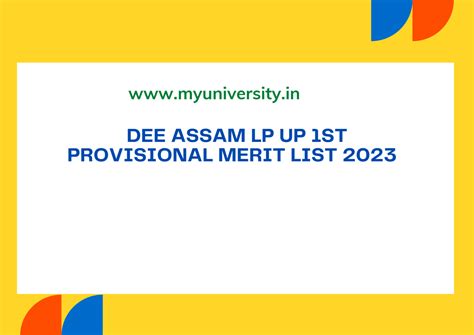 DEE Assam LP UP 1st Provisional Merit List 2023 Dee Assam Gov In