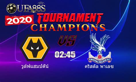 Check fixtures, tickets, league table, club shop & more. วิเคราะห์บอลวันนี้ อังกฤษ เอฟเอ คัพ วูล์ฟแฮมป์ตัน VS ...