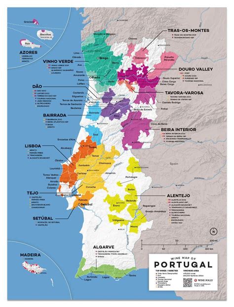 Portugal bordering countries portugal is located in southwestern europe. Portugal wine map - Wine map of Portugal (Southern Europe ...
