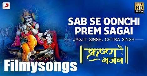 For many people, downloading music from the internet is still the best way to collect music tracks and audio files from their favorite artists and enjoy. Sabse Oonchi Prem Sagai Song Download Mp3 Free Jagjit ...