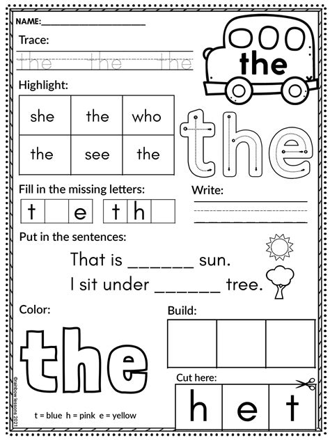 Sight Words Practice Worksheets