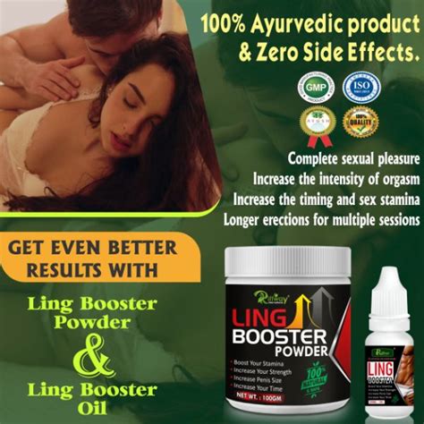 Buy Riffway Ling Booster Powder 100 Gm Ling Booster Oil 15 Ml 1s
